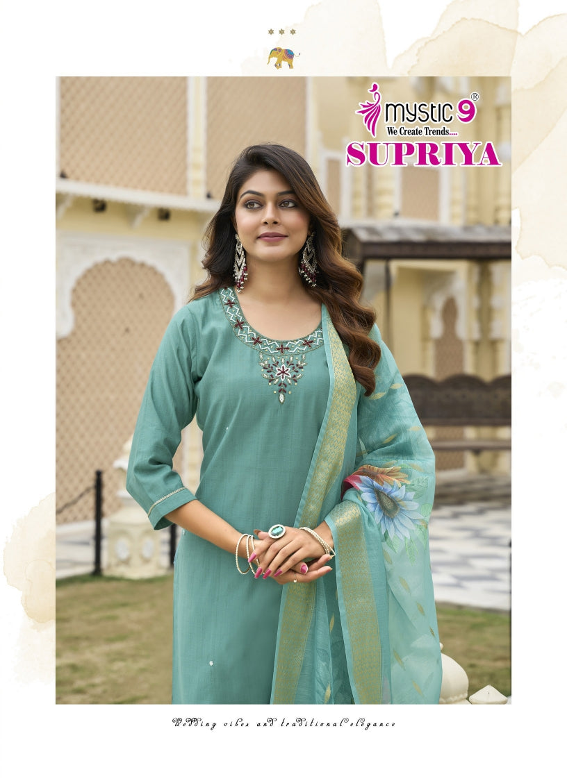Supriya Vol 1 Mystic 9 Vertican Readymade Pant Style Suits Wholesaler