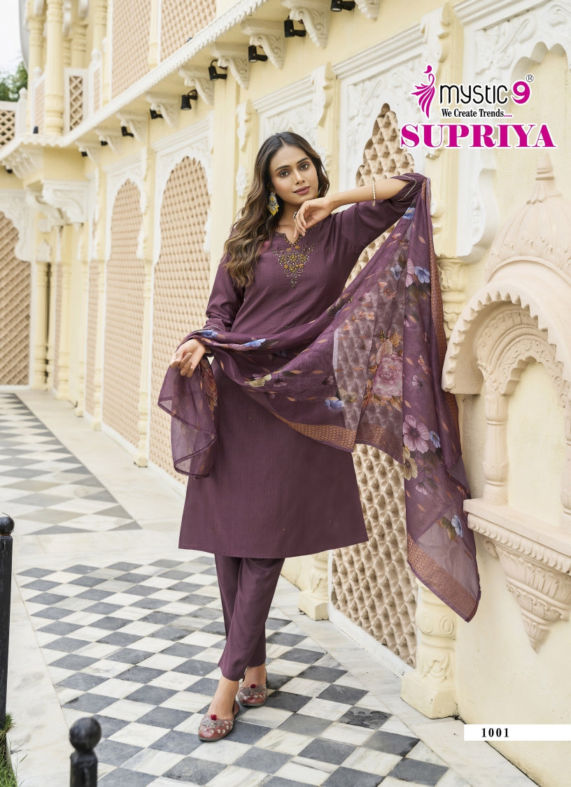 Supriya Vol 1 Mystic 9 Vertican Readymade Pant Style Suits Wholesaler