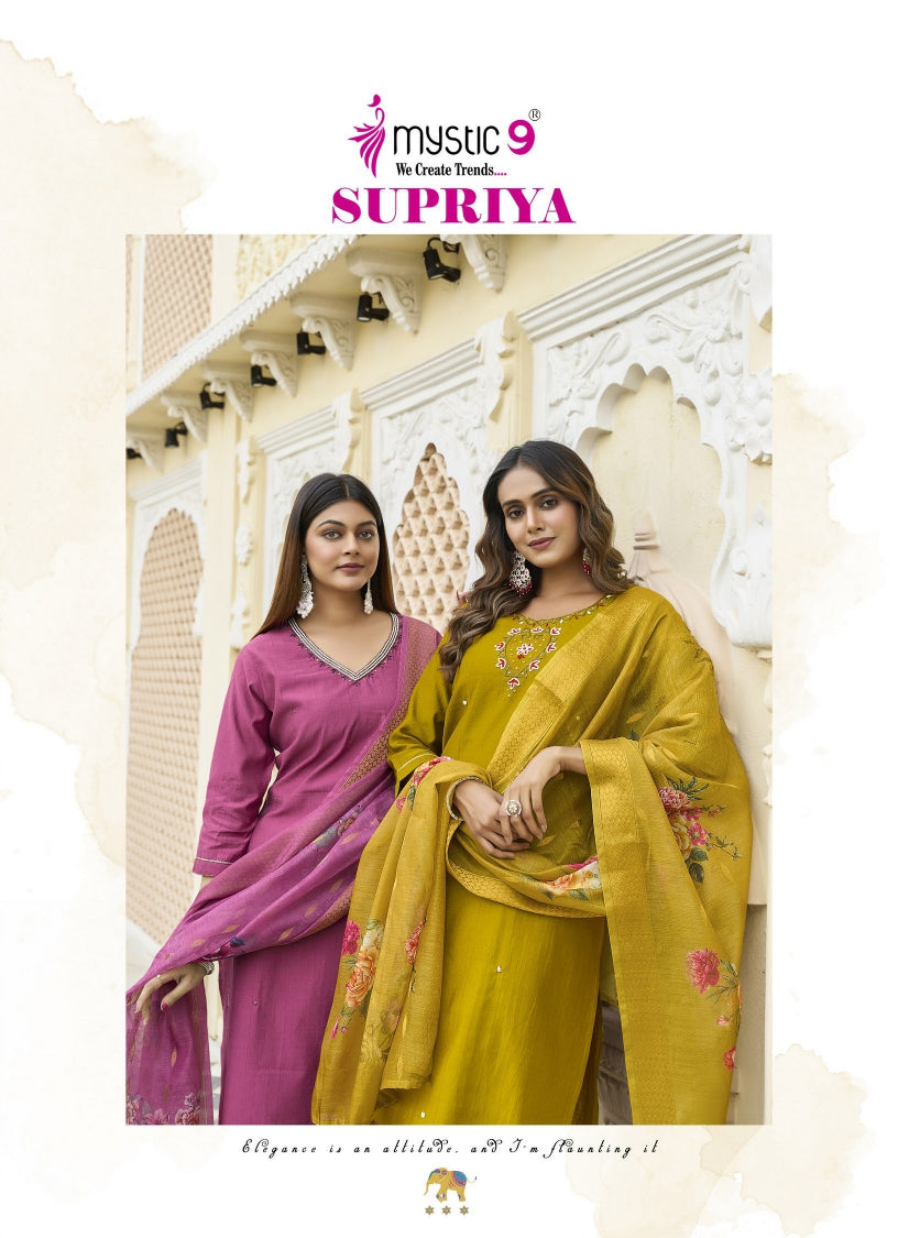 Supriya Vol 1 Mystic 9 Vertican Readymade Pant Style Suits Wholesaler