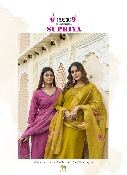 Supriya Vol 1 Mystic 9 Vertican Readymade Pant Style Suits Wholesaler