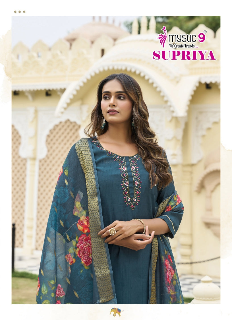 Supriya Vol 1 Mystic 9 Vertican Readymade Pant Style Suits Wholesaler
