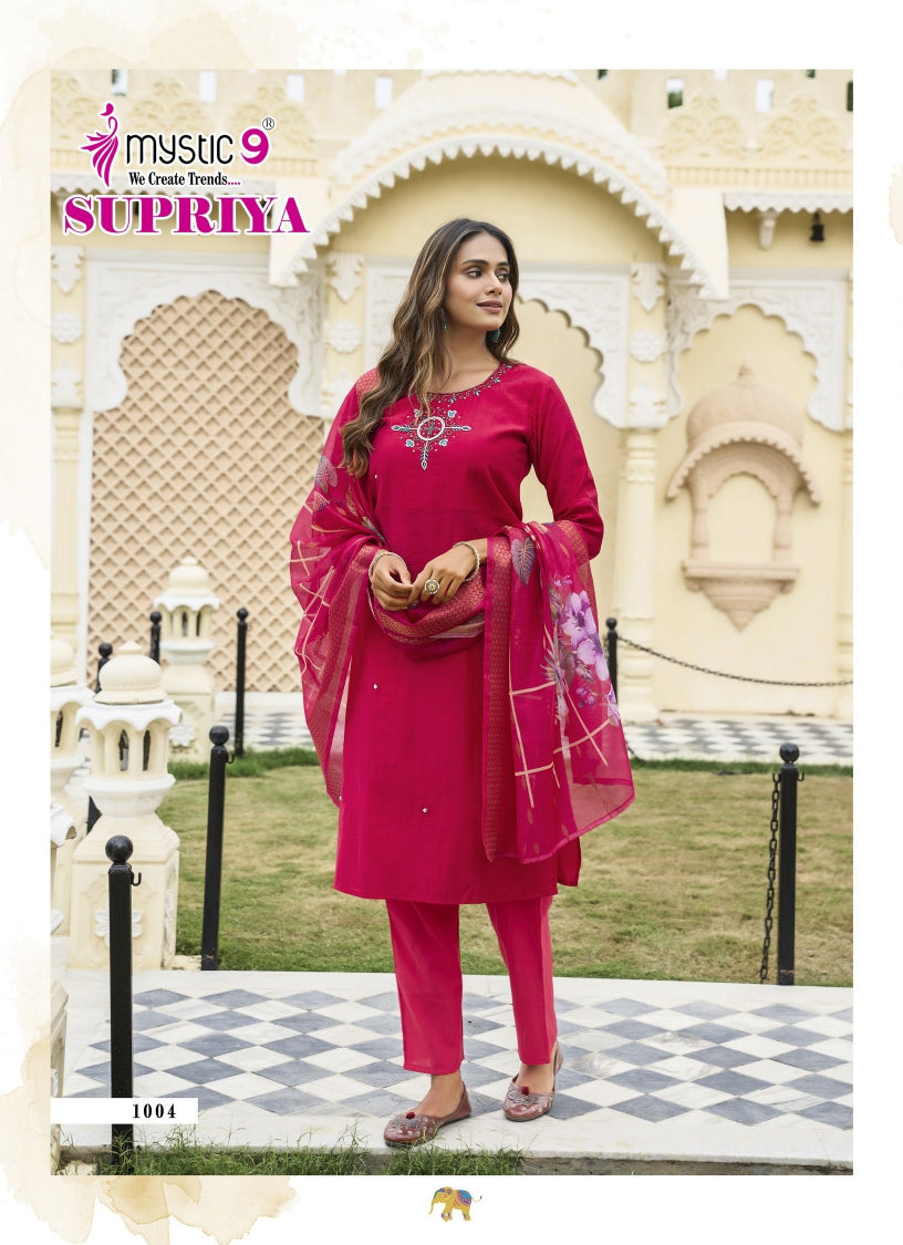 Supriya Vol 1 Mystic 9 Vertican Readymade Pant Style Suits Wholesaler