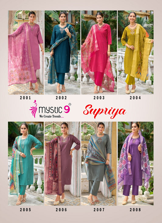 Supriya Vol 2 Mystic 9 Vertican Readymade Pant Style Suits Exporter India