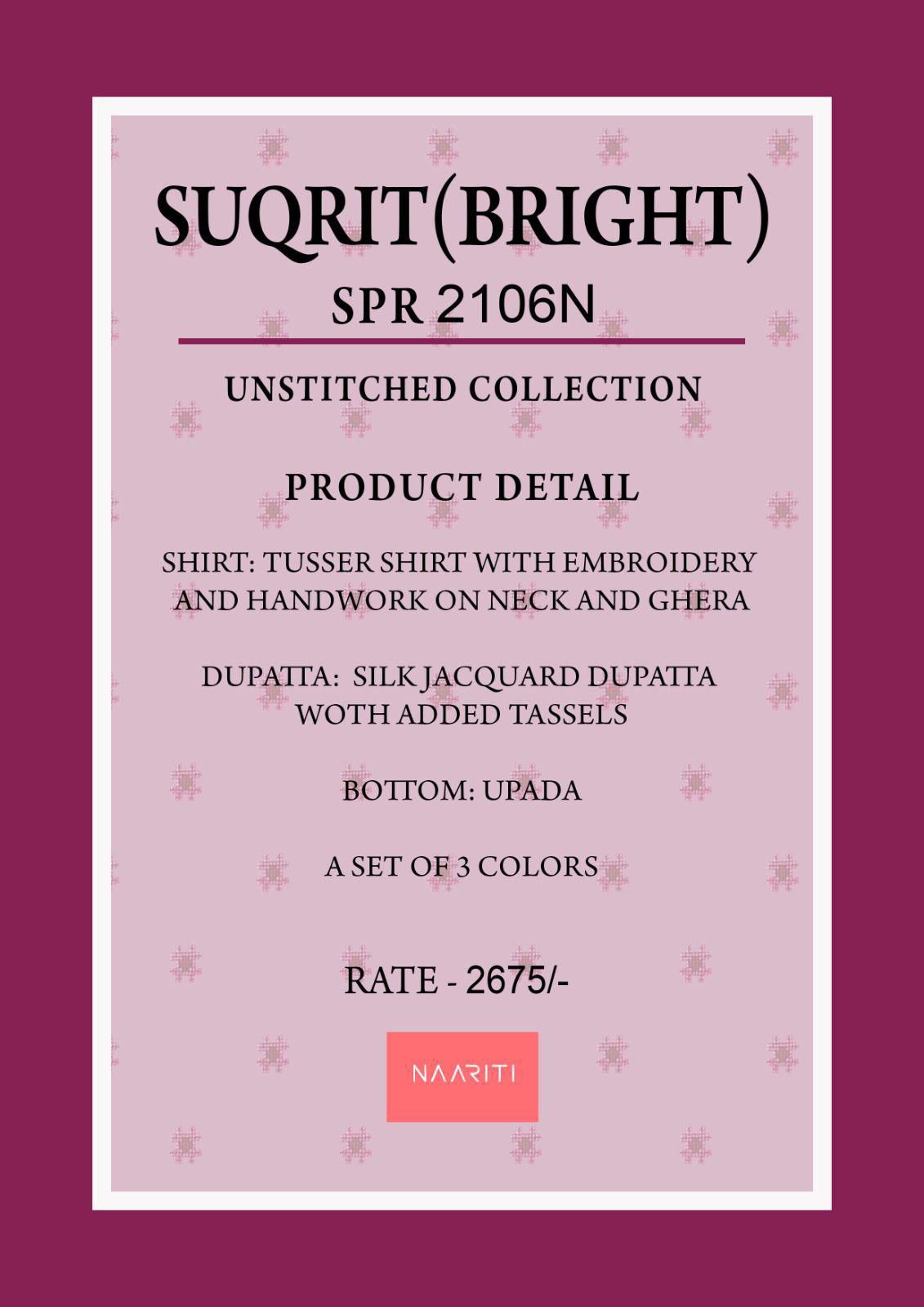 Suqrit Bright Naariti Tusser Pant Style Suits Manufacturer Ahmedabad