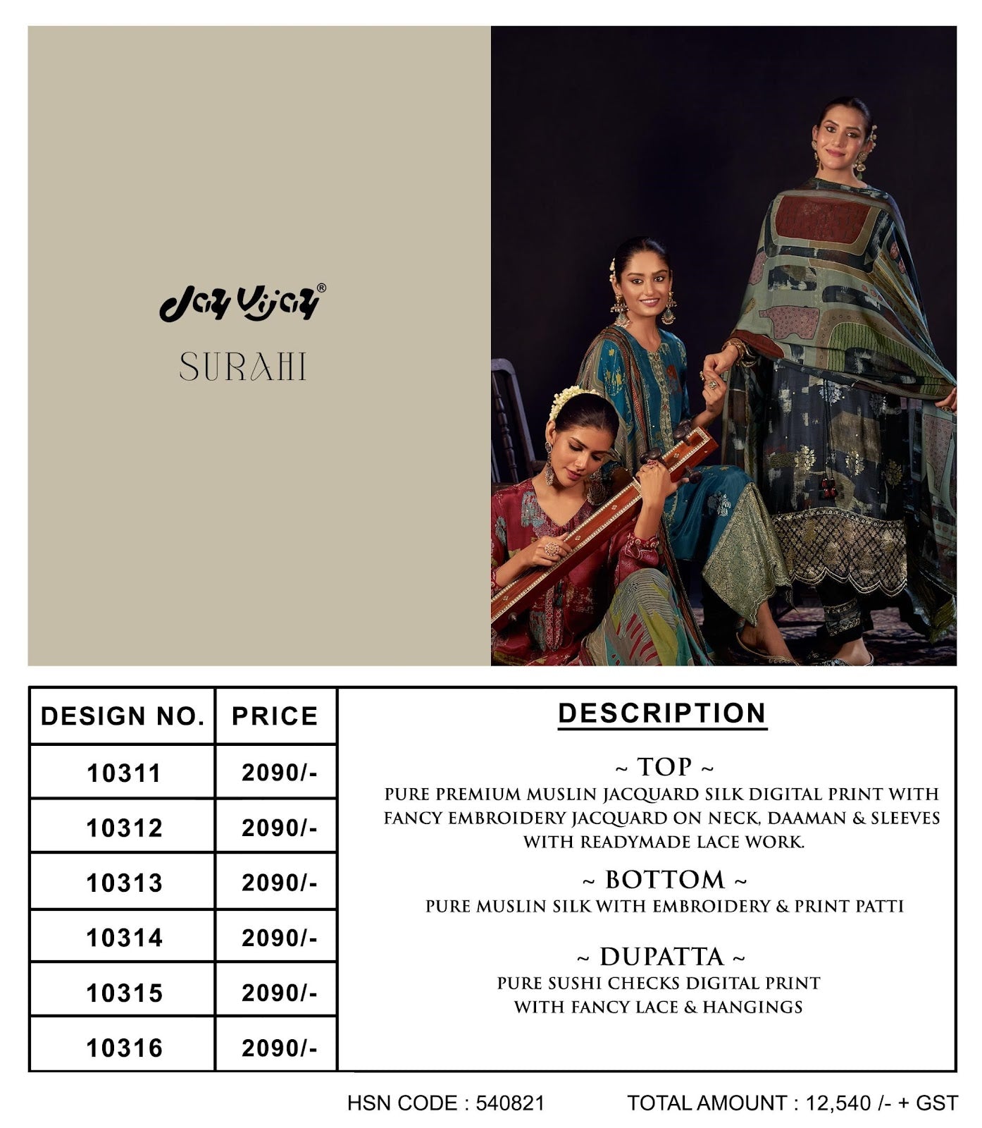 Surahi Jay Vijay Pure Muslin Pant Style Suits Supplier Gujarat