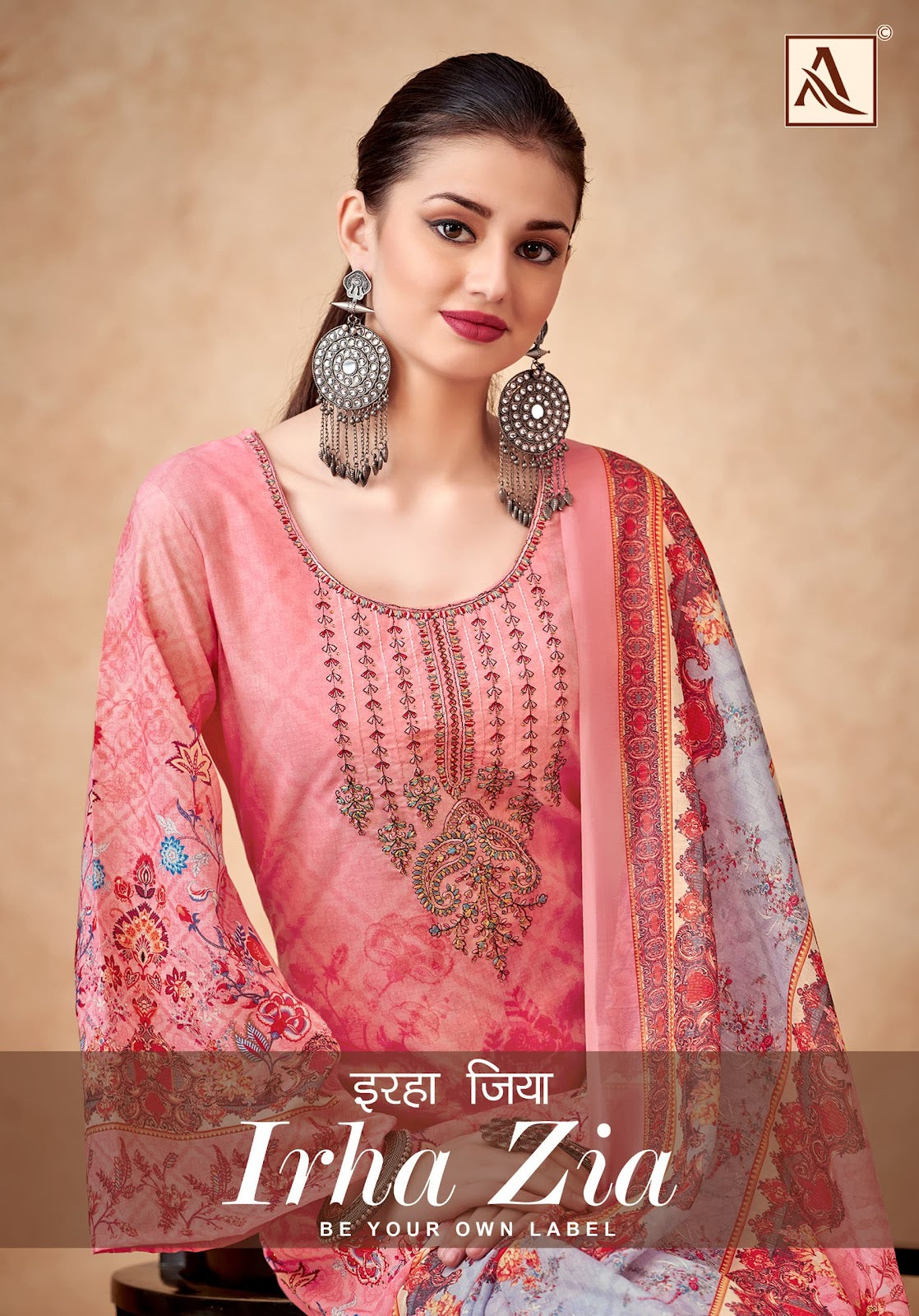 Irha Zia Alok Cotton Karachi Salwar Suits Supplier Gujarat