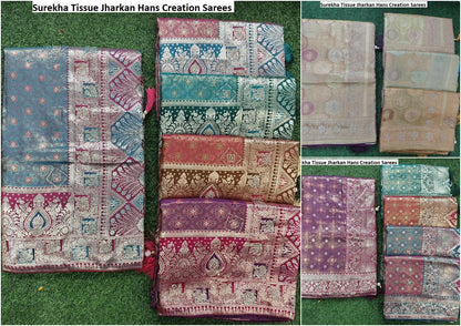 Surekha Tissue Jharkan Hans Creation Sarees Manufacturer Ahmedabad