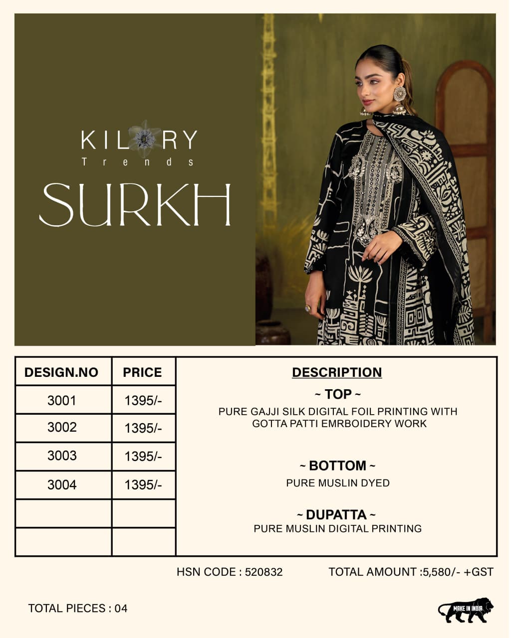 Surkh Kilory Gaji Silk Pant Style Suits Wholesale Price