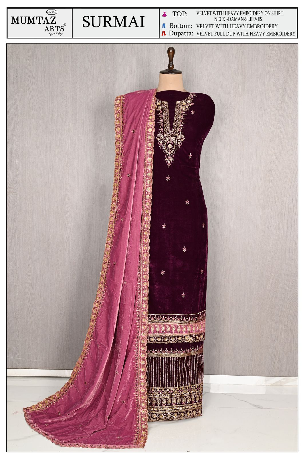 Surmai Mumtaz Arts Velvet Suits Supplier Ahmedabad