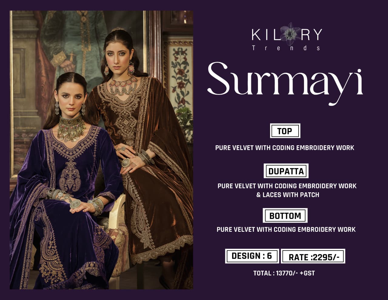 Surmayi Kilory Velvet Suits Exporter