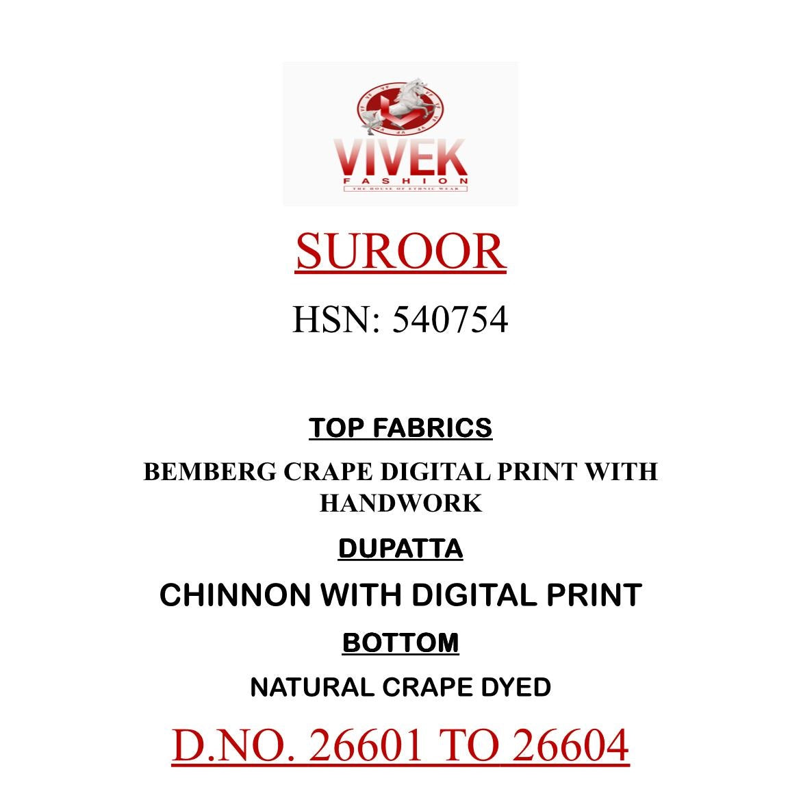 Suroor Vivek Bemberg Pant Style Suits Manufacturer Ahmedabad