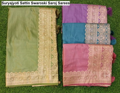 Suryajyoti Sattin Swaroski Saroj Sarees Wholesale