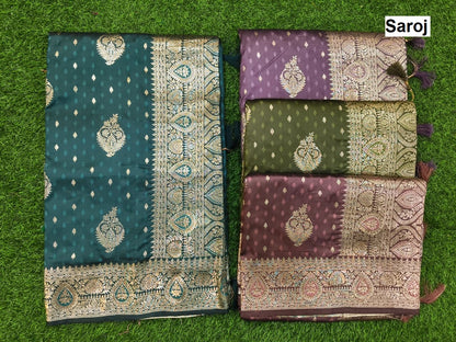 Suryakiran Silk Swarovski Saroj Sarees Wholesale