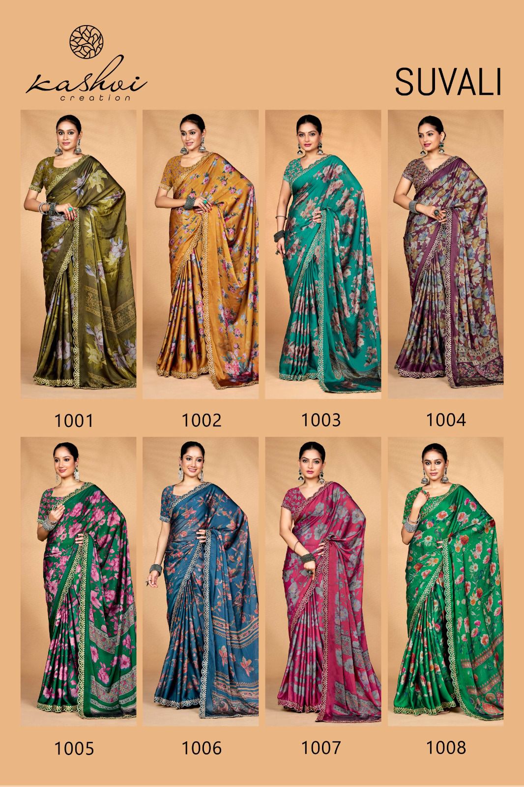 Suvali Kashvi Creation Rangoli Sarees Supplier Ahmedabad