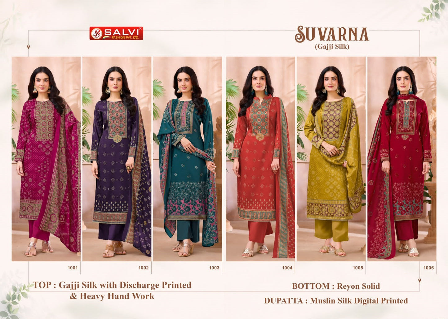 Suvarna Salvi Fashion Gaji Silk Pant Style Suits Manufacturer Ahmedabad