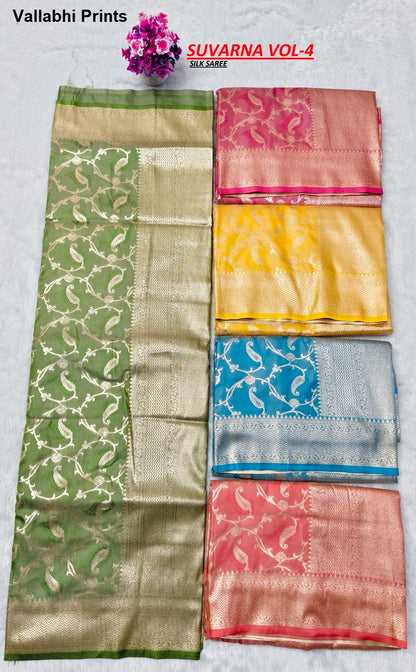 Suvarna Vallabhi Prints Silk Sarees Wholesale Rate