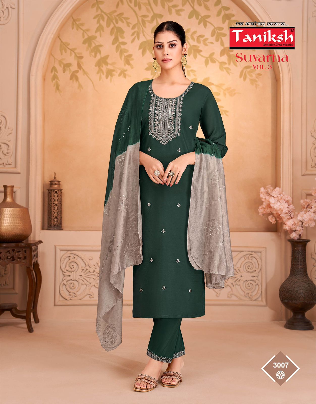 Suvarna Vol 3 Taniksh Roman Readymade Pant Style Suits Exporter Ahmedabad