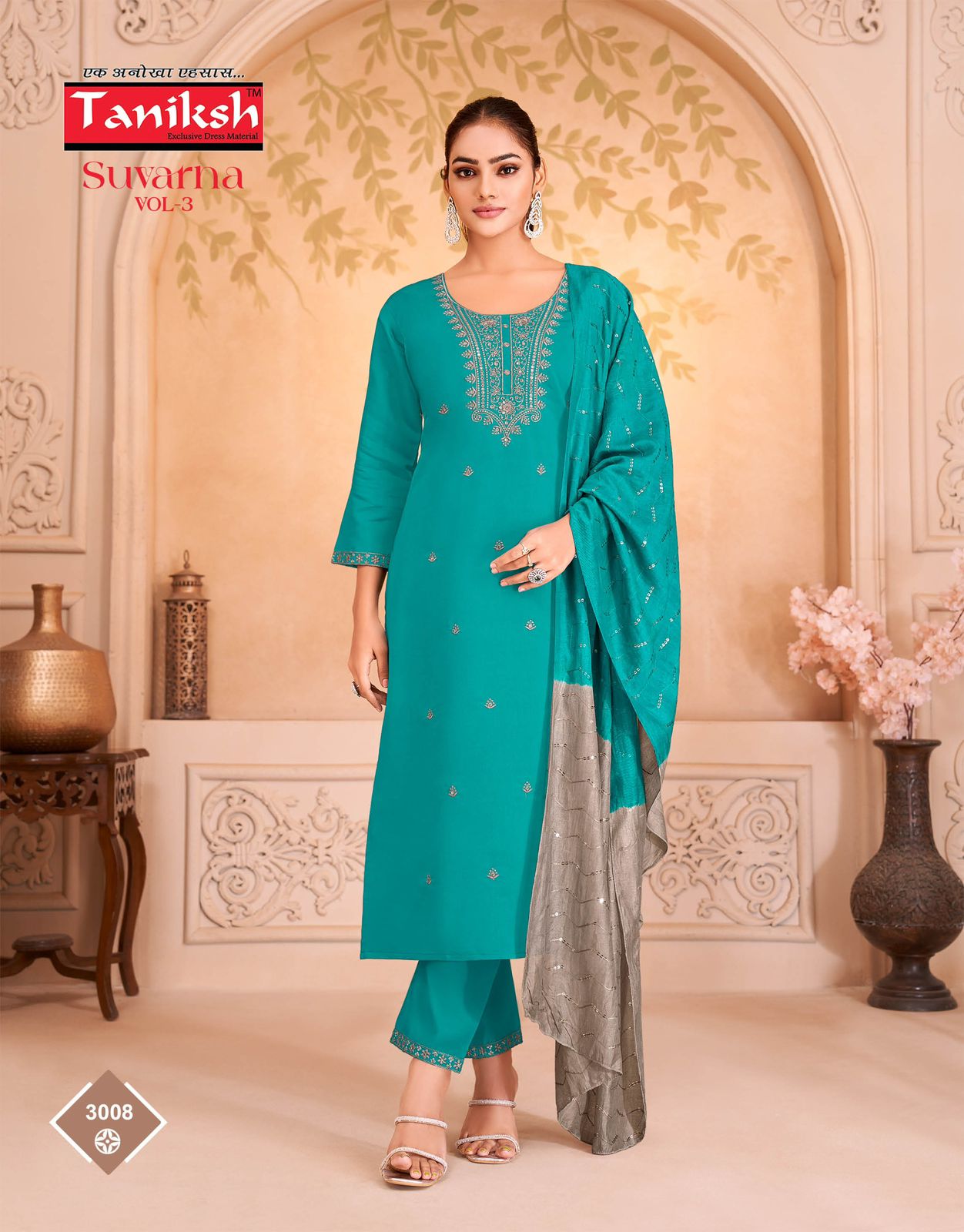 Suvarna Vol 3 Taniksh Roman Readymade Pant Style Suits Exporter Ahmedabad