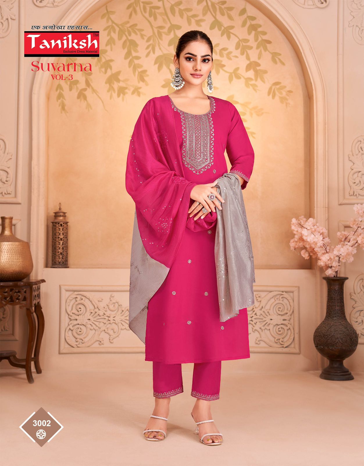 Suvarna Vol 3 Taniksh Roman Readymade Pant Style Suits Exporter Ahmedabad