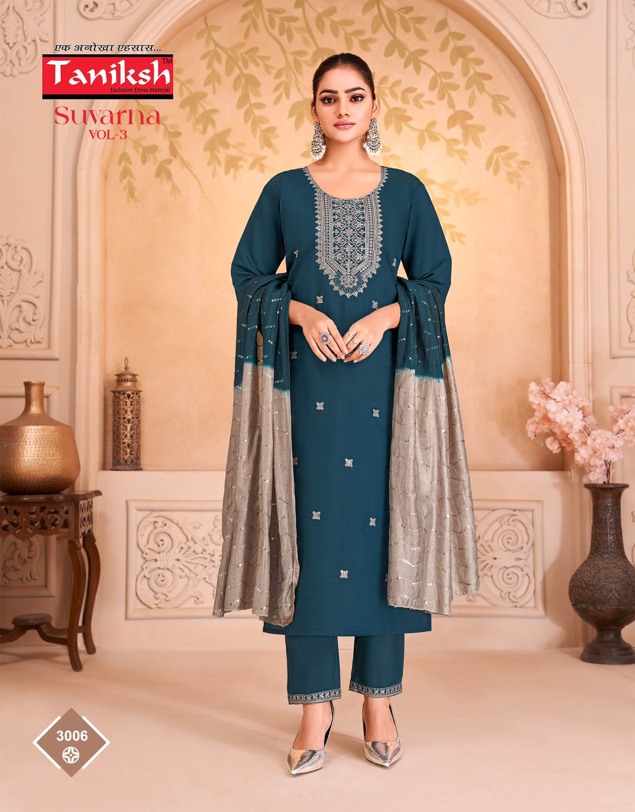 Suvarna Vol 3 Taniksh Roman Readymade Pant Style Suits Exporter Ahmedabad