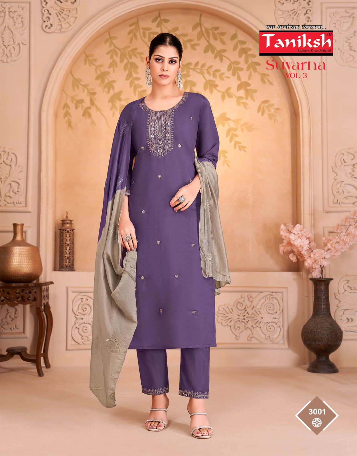 Suvarna Vol 3 Taniksh Roman Readymade Pant Style Suits Exporter Ahmedabad