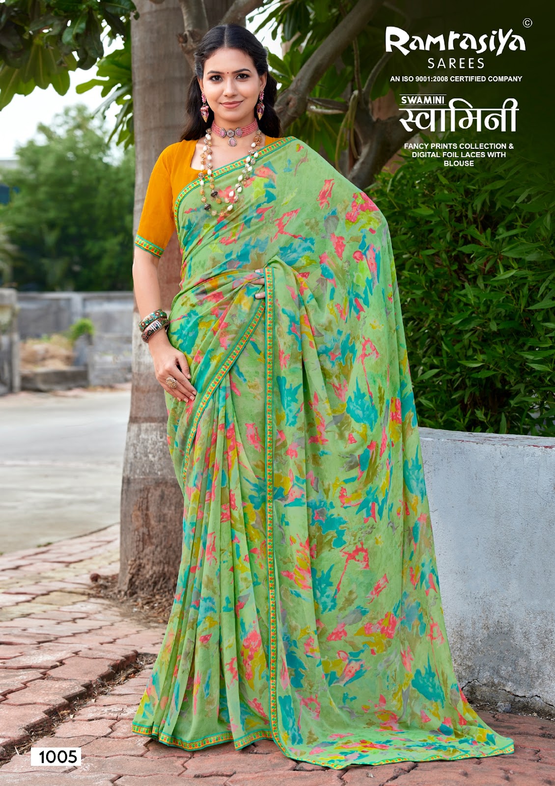 Swamini Ramrasiya Sarees Wholesaler Ahmedabad