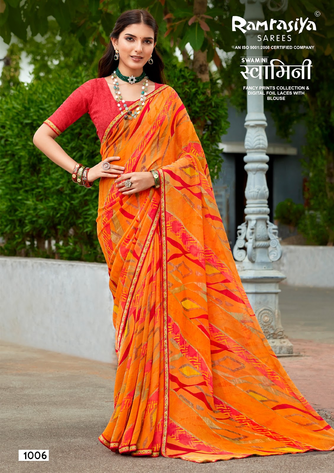 Swamini Ramrasiya Sarees Wholesaler Ahmedabad