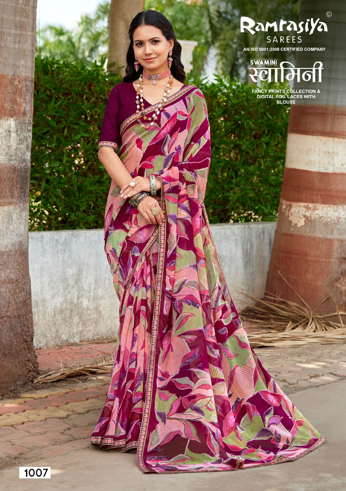 Swamini Ramrasiya Sarees Wholesaler Ahmedabad