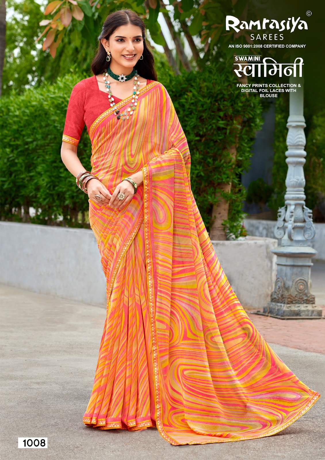 Swamini Ramrasiya Sarees Wholesaler Ahmedabad