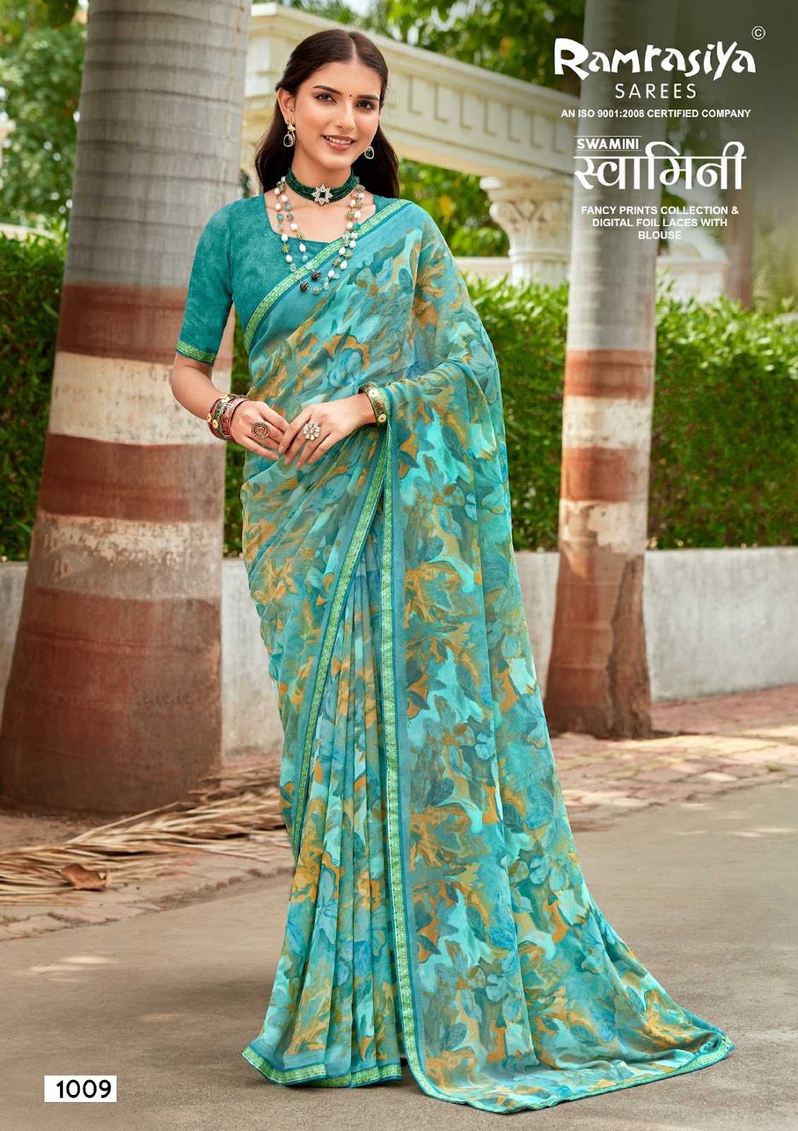 Swamini Ramrasiya Sarees Wholesaler Ahmedabad