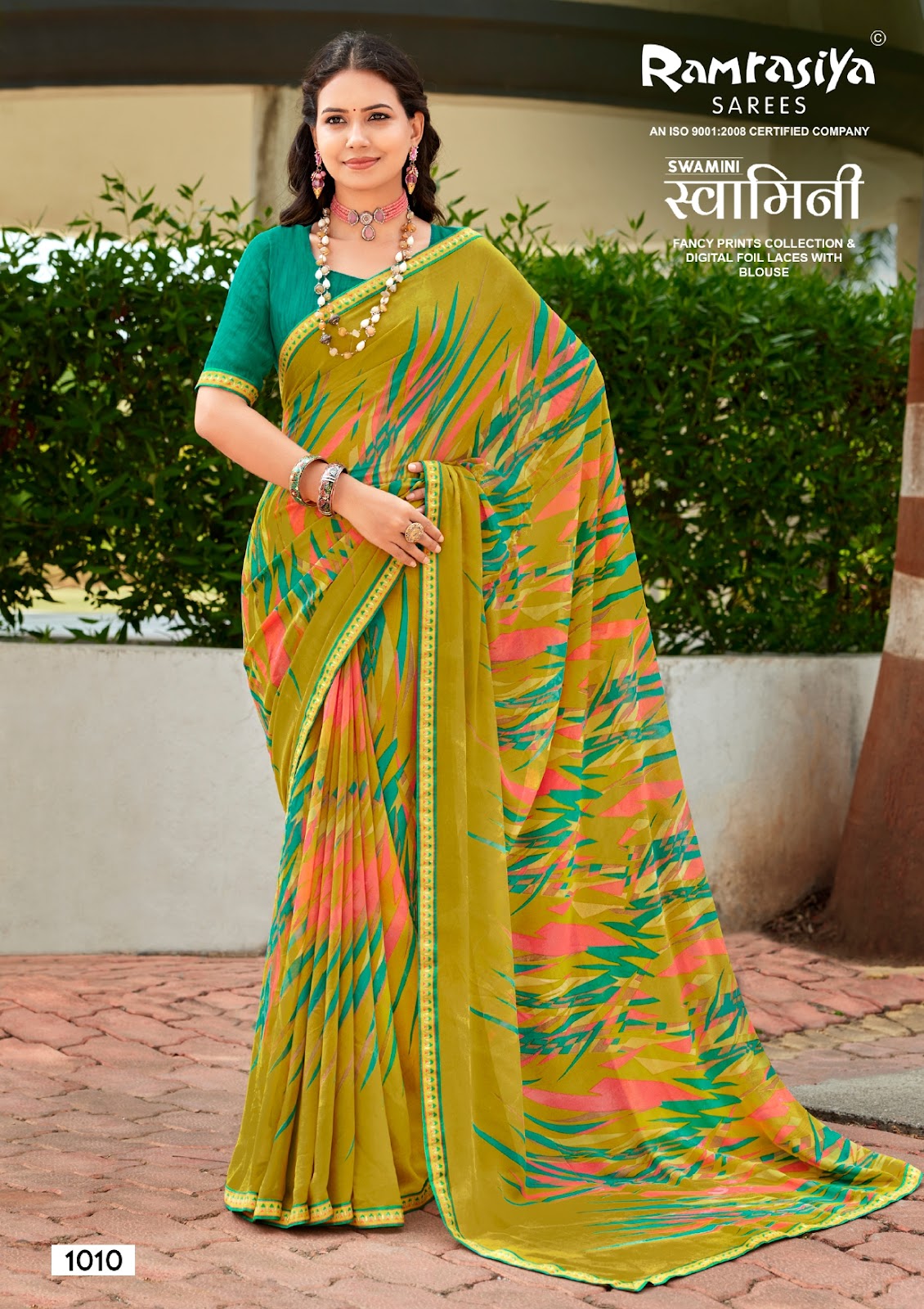 Swamini Ramrasiya Sarees Wholesaler Ahmedabad