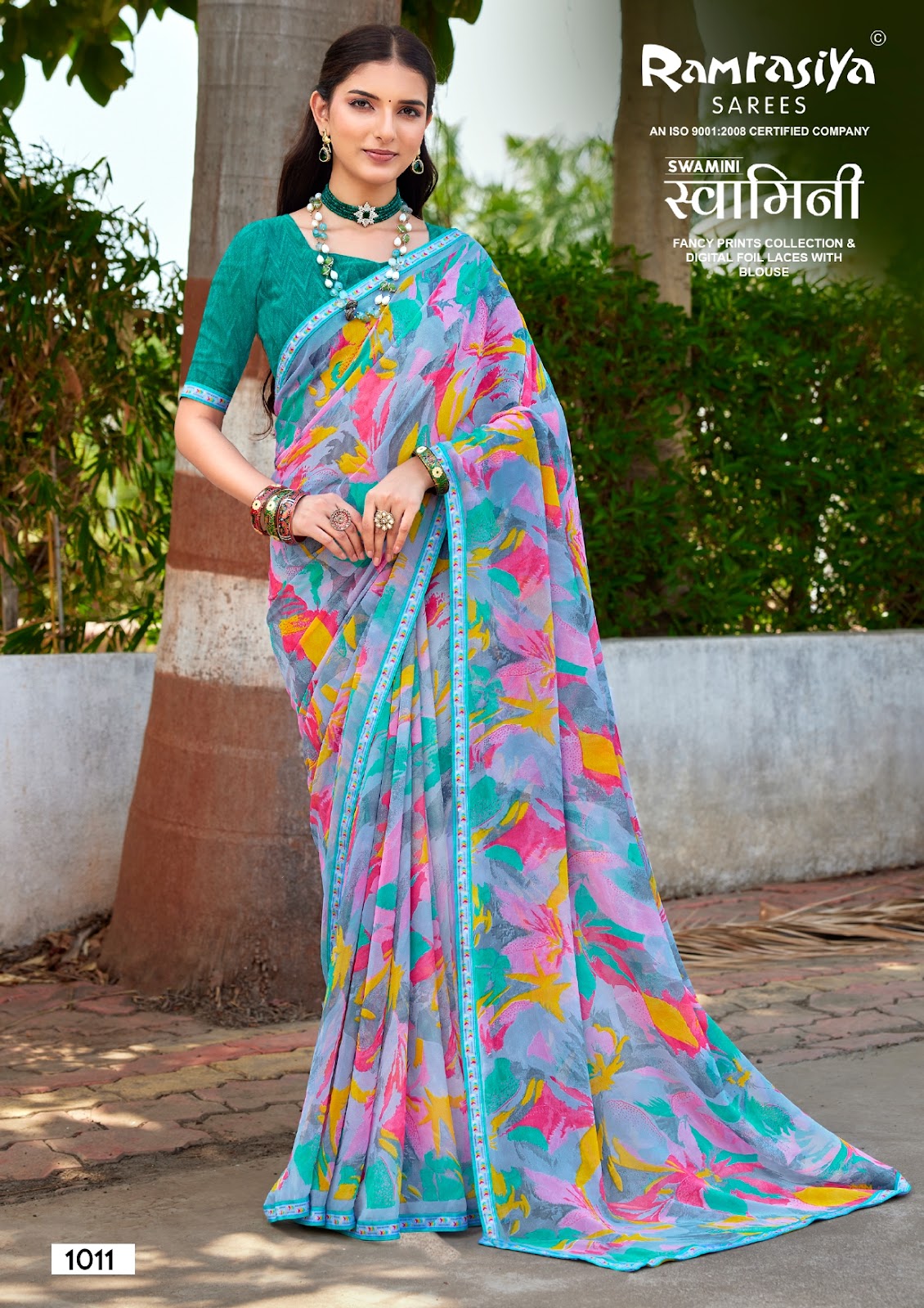 Swamini Ramrasiya Sarees Wholesaler Ahmedabad