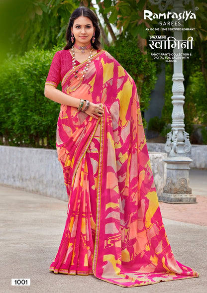 Swamini Ramrasiya Sarees Wholesaler Ahmedabad