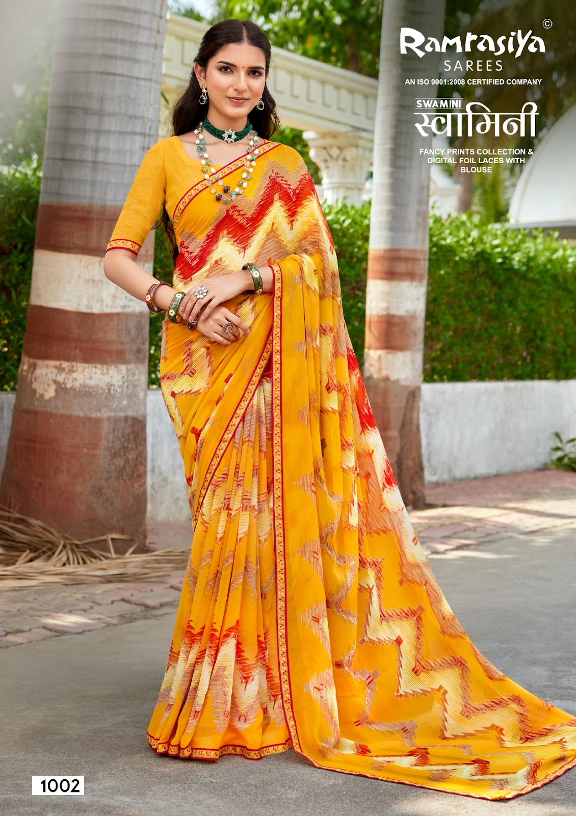 Swamini Ramrasiya Sarees Wholesaler Ahmedabad