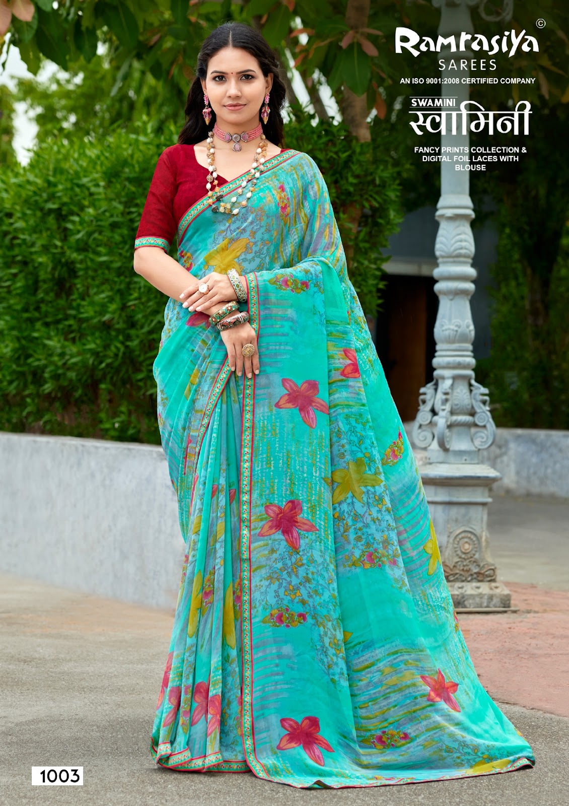 Swamini Ramrasiya Sarees Wholesaler Ahmedabad