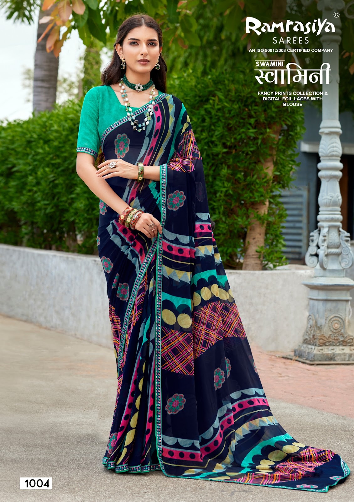 Swamini Ramrasiya Sarees Wholesaler Ahmedabad