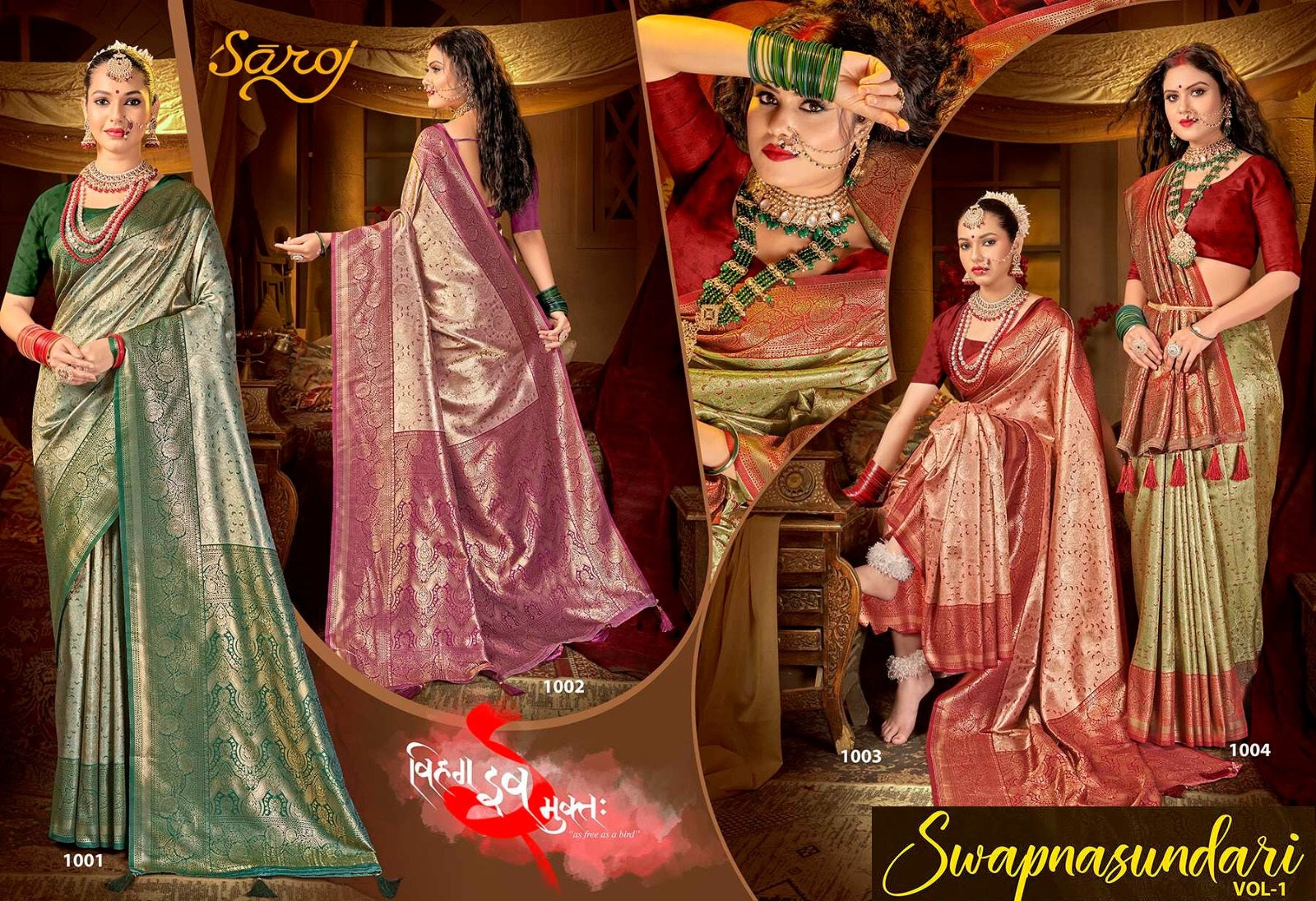 Swapnsundari Vol 1 Saroj Silk Sarees Wholesale Price