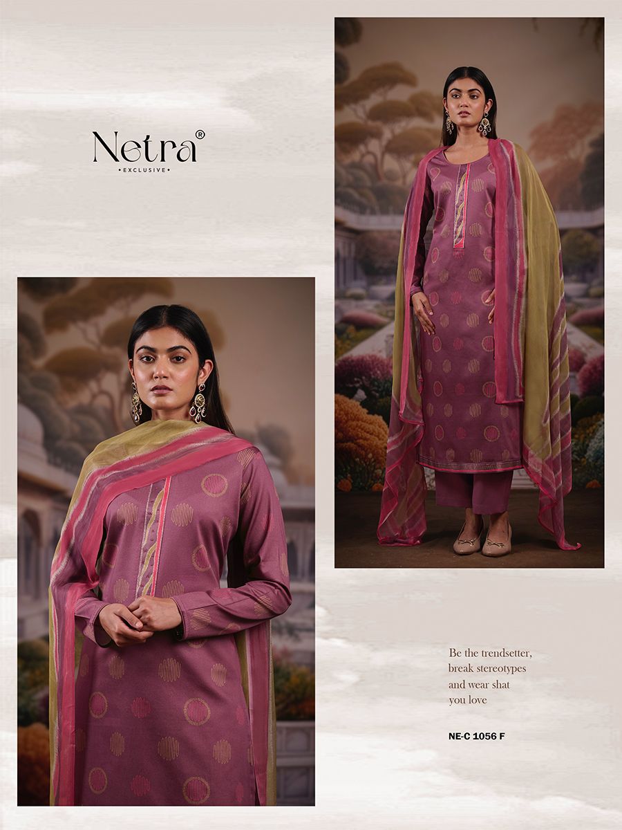 Swara Netra Premium Cotton Plazzo Style Suits Wholesale Price