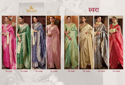 Swara Trirath Banarasi Silk Sarees Exporter Ahmedabad