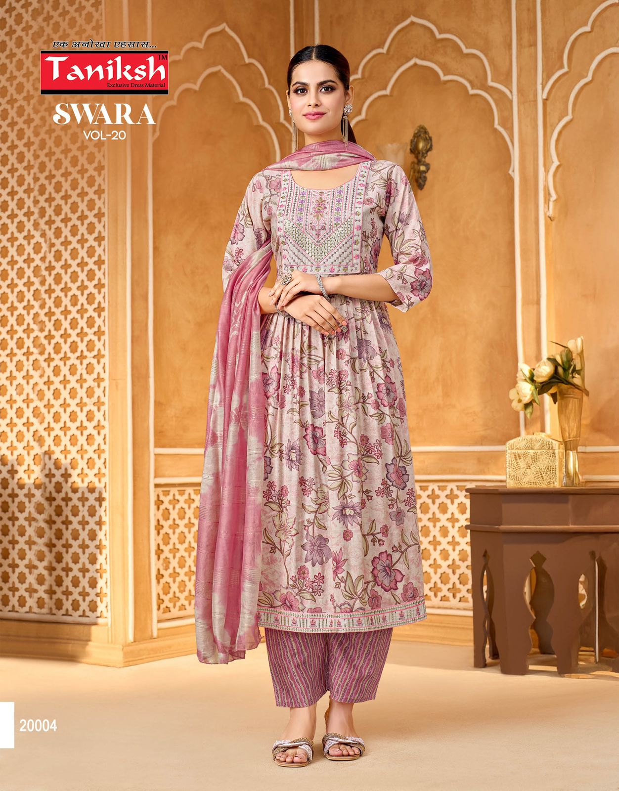 Swara Vol 20 Taniksh Capsule Readymade Pant Style Suits Wholesale Price