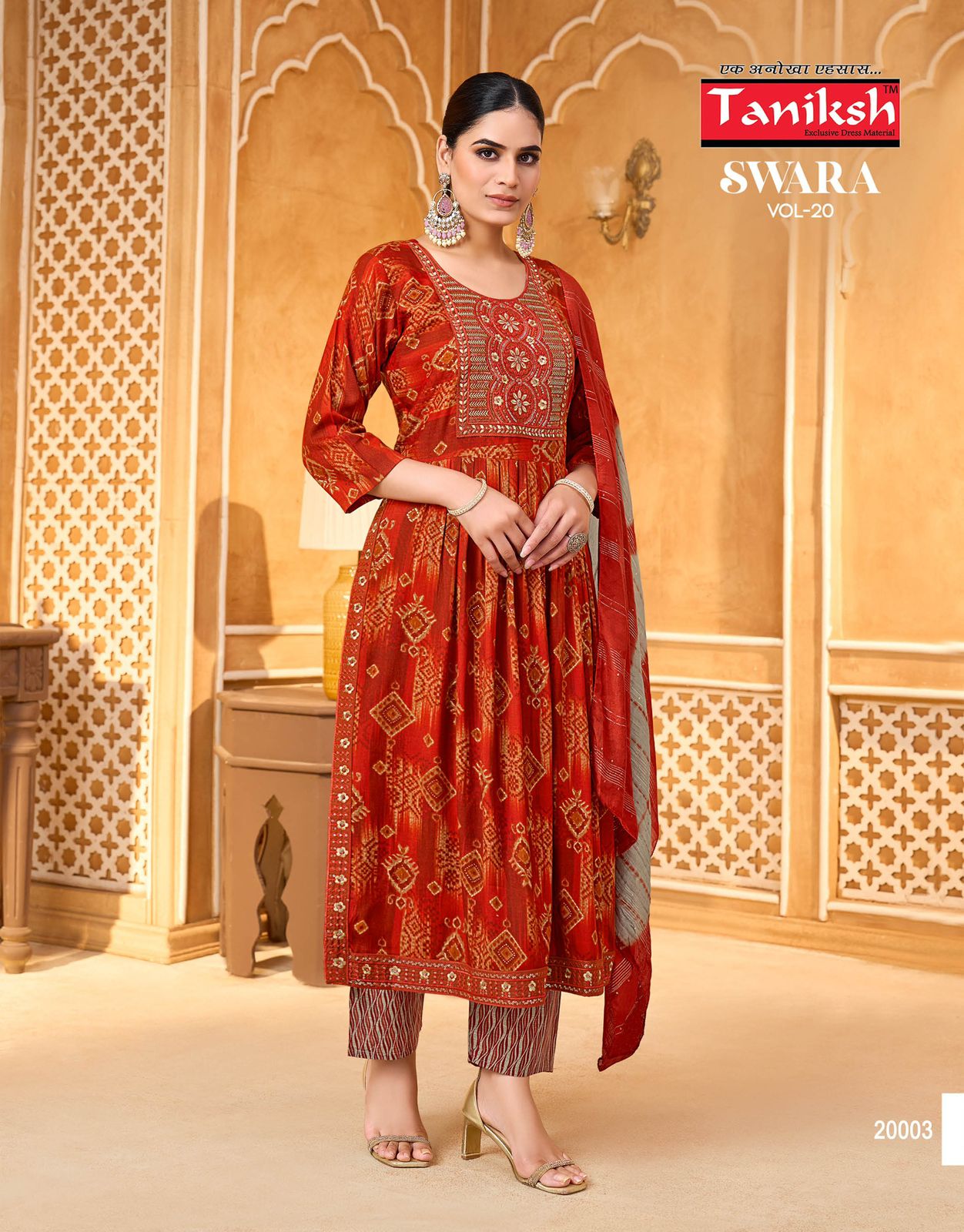 Swara Vol 20 Taniksh Capsule Readymade Pant Style Suits Wholesale Price