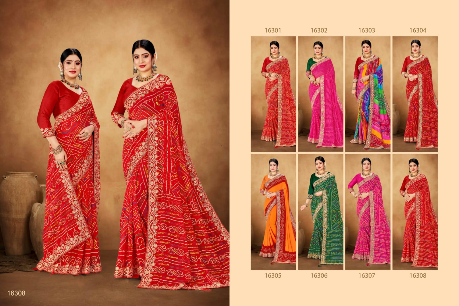 Swarna Jalnidhi Georgette Sarees Exporter