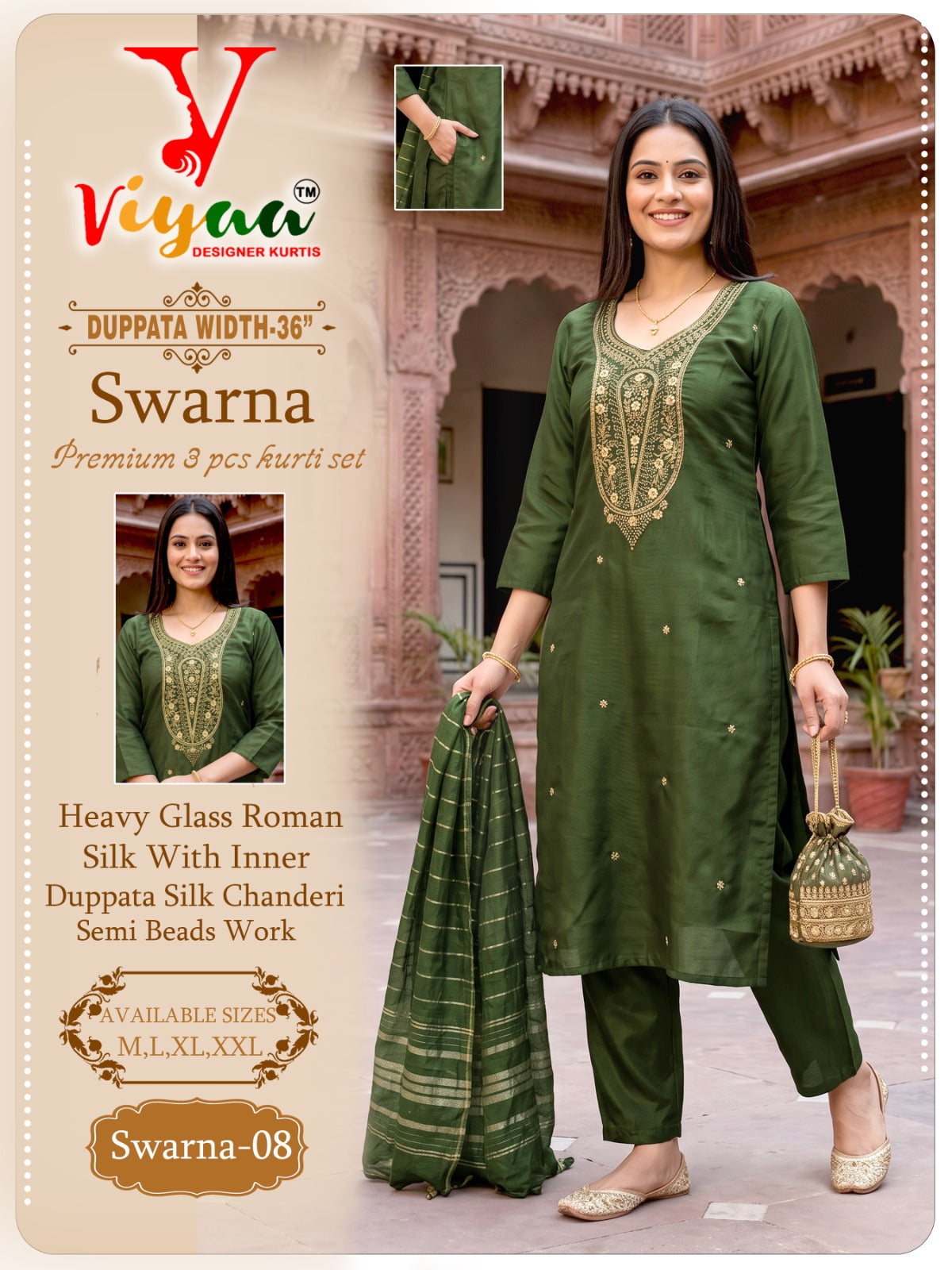 Swarna Viyaa Roman Readymade Pant Style Suits Manufacturer India
