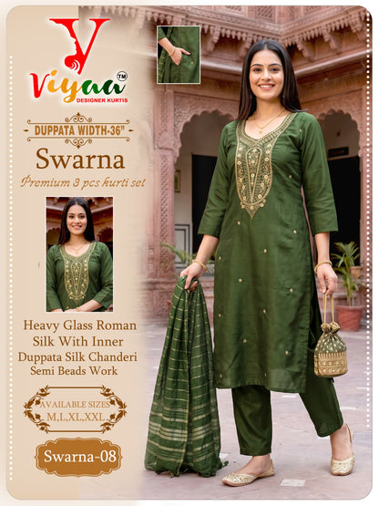 Swarna Viyaa Roman Readymade Pant Style Suits Manufacturer India