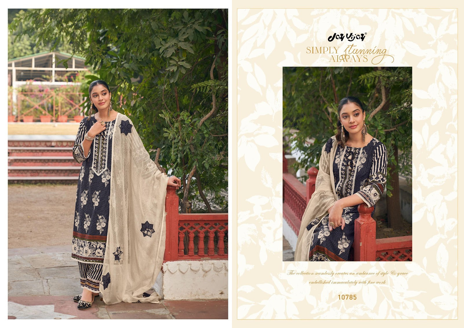Swarnika Jay Vijay Cotton Pant Style Suits Exporter Gujarat