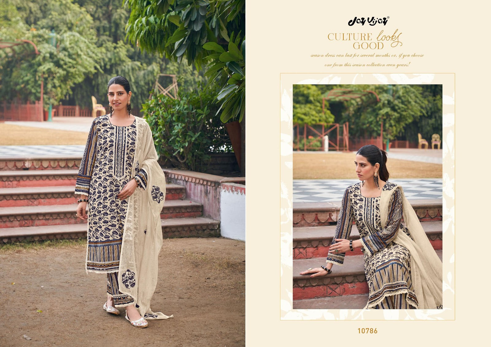 Swarnika Jay Vijay Cotton Pant Style Suits Exporter Gujarat
