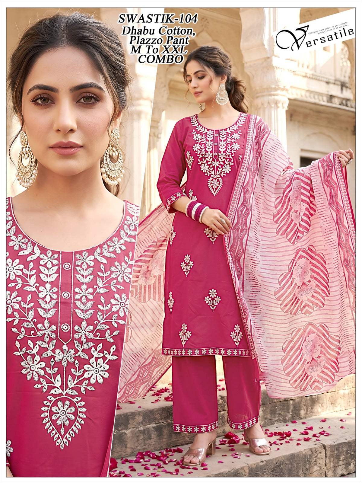 Swastik Green Tomato Dhabu Readymade Cotton Pant Suits Wholesaler India