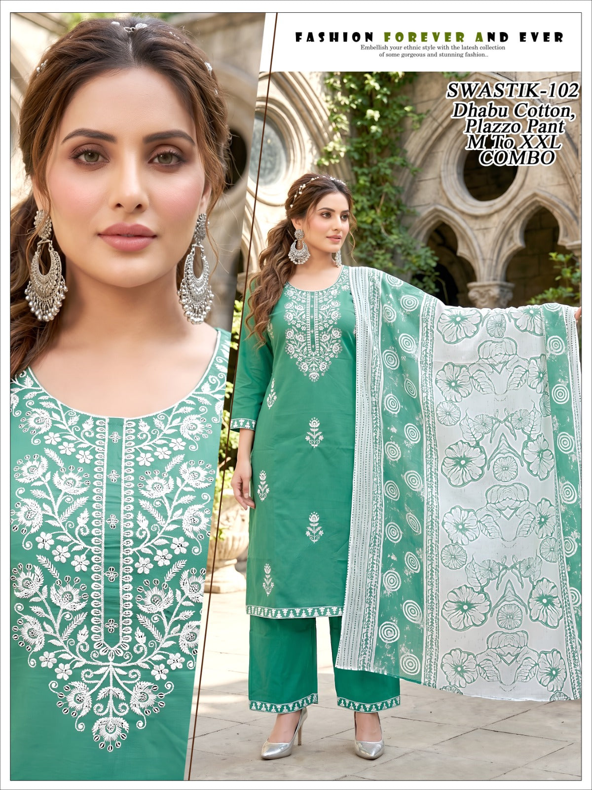 Swastik Green Tomato Dhabu Readymade Cotton Pant Suits Wholesaler India
