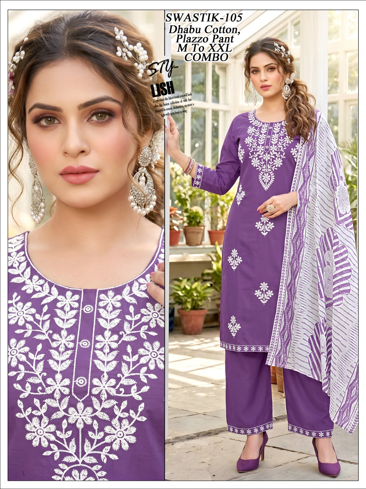 Swastik Green Tomato Dhabu Readymade Cotton Pant Suits Wholesaler India