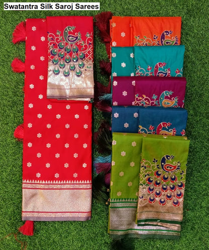 Swatantra Silk Saroj Sarees Wholesale Rate